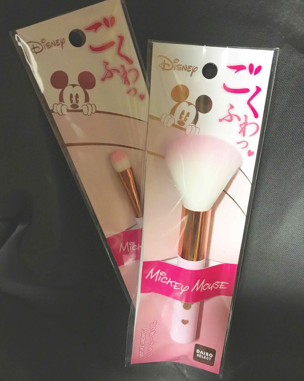 春姫 アイシャドウブラシ/DAISO/メイクブラシを使ったクチコミ(1枚目)