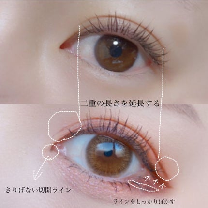 プレイカラー アイシャドウ/ETUDE/アイシャドウパレットを使ったクチコミ(2枚目)