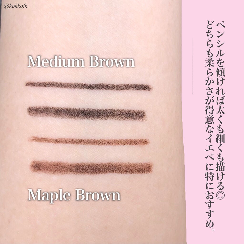 クリームフィットペンシル<アイライナー>/ラブ・ライナー/ペンシルアイライナーを使ったクチコミ(4枚目)