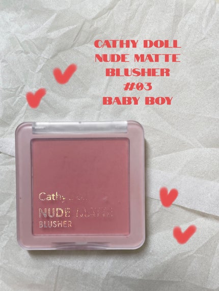 CathyDoll ヌードマットブラッシャーのクチコミ「📍CathyDollヌードマットブラッシャー03 ¥770
・ベビーピンクみたいな色味でめっち.....」(1枚目)