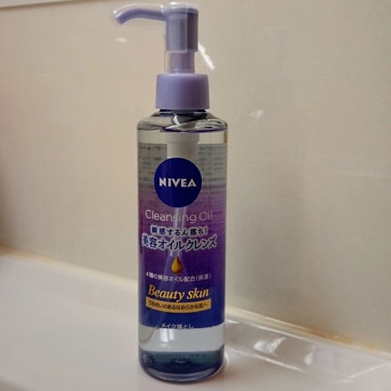 ニベア クレンジングオイル ビューティースキン/ニベア/オイルクレンジングを使ったクチコミ(1枚目)