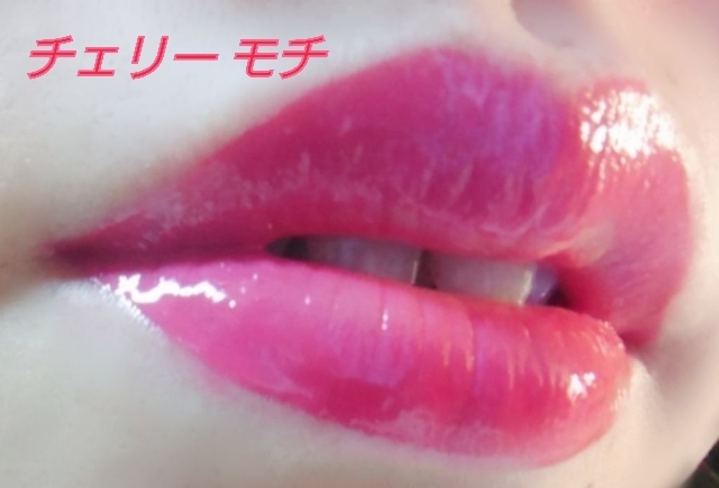 BOOM BOOM BLOOM リップガラス/M・A・C/リップグロスを使ったクチコミ（3枚目）