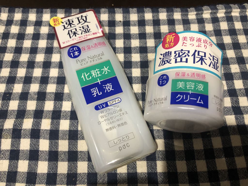 ピュア ナチュラル エッセンスローション ＵＶ/pdc/オールインワン化粧品を使ったクチコミ（3枚目）