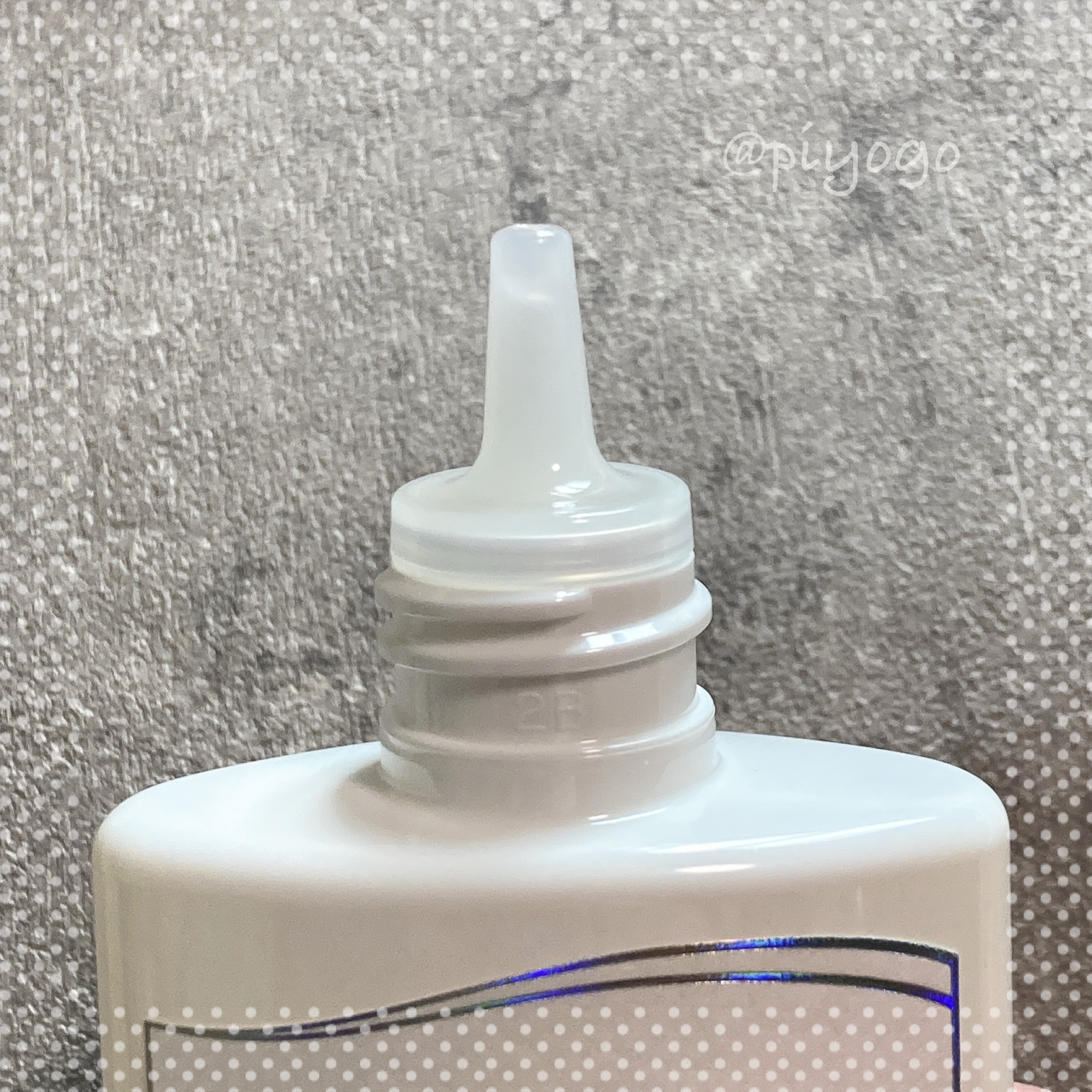 オンリーユースカルプセラム/hoLy_One/頭皮ローションを使ったクチコミ（2枚目）