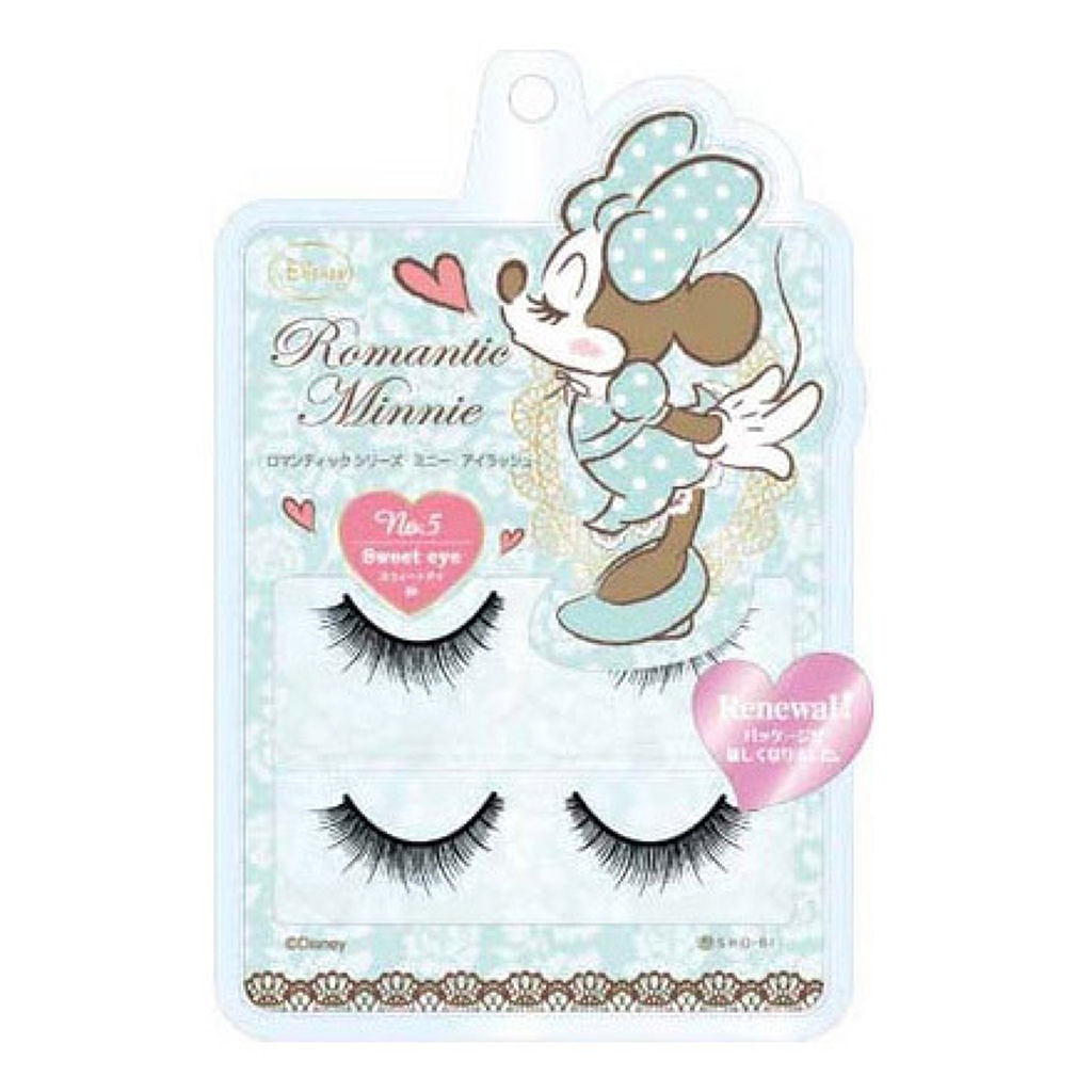 スウィートアイ Black