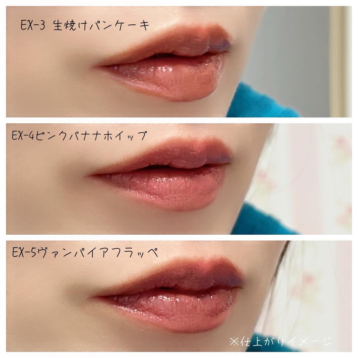 ケイト リップモンスター/KATE/口紅を使ったクチコミ(8枚目)