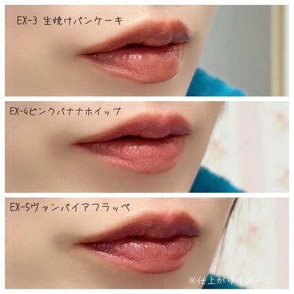 ケイト リップモンスター/KATE/口紅を使ったクチコミ(8枚目)