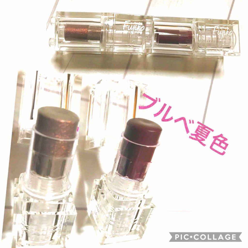 ミニウォータリールージュ/Fujiko/口紅を使ったクチコミ(1枚目)