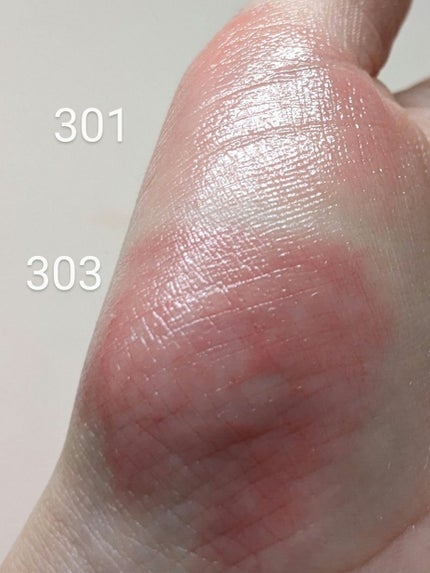 メルティンググロウリップバーム/Dinto/リップバームを使ったクチコミ(5枚目)