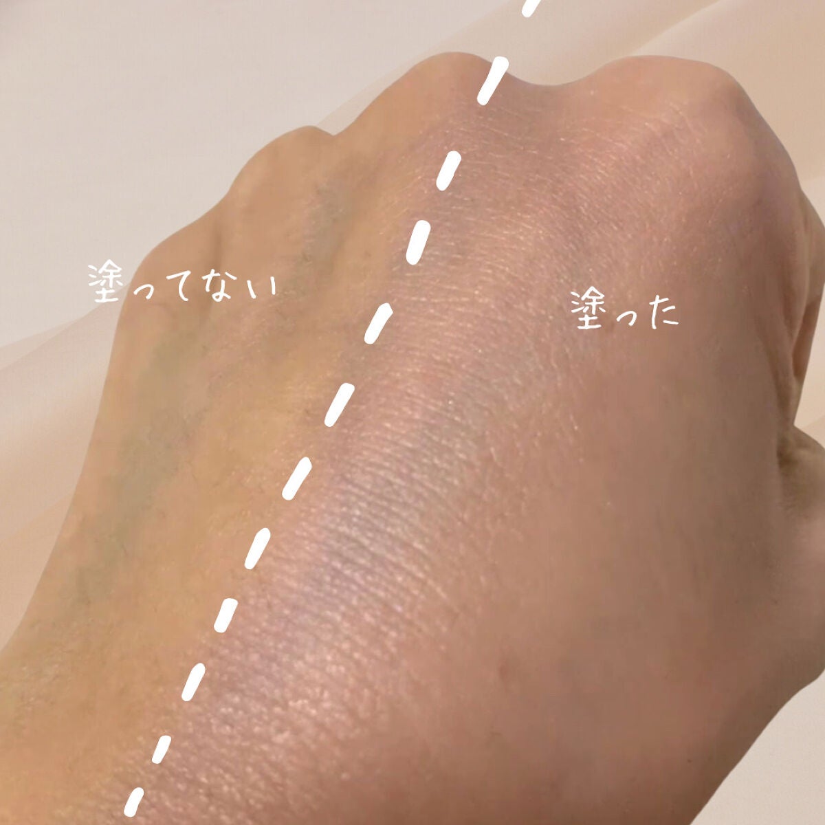 アディクション スキンケアUV タッチアップ クッション/ADDICTION/クッションファンデーションを使ったクチコミ(5枚目)