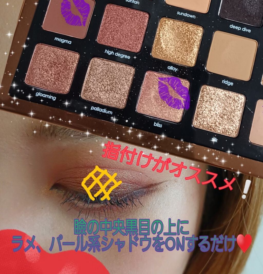 Match Stix/FENTY BEAUTY BY RIHANNA/その他ファンデーションを使ったクチコミ(7枚目)