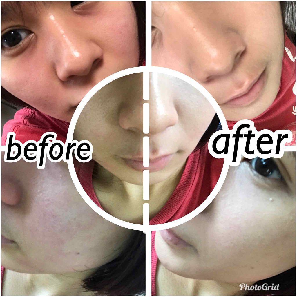 水ジェリークラッシュ/インテグレート/クリーム・エマルジョンファンデーションを使ったクチコミ(1枚目)