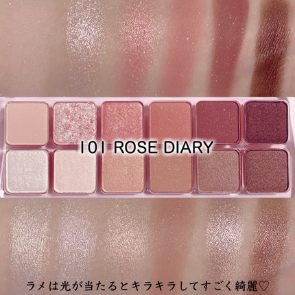 プロ アイ パレット エアー/CLIO/アイシャドウパレットを使ったクチコミ(4枚目)