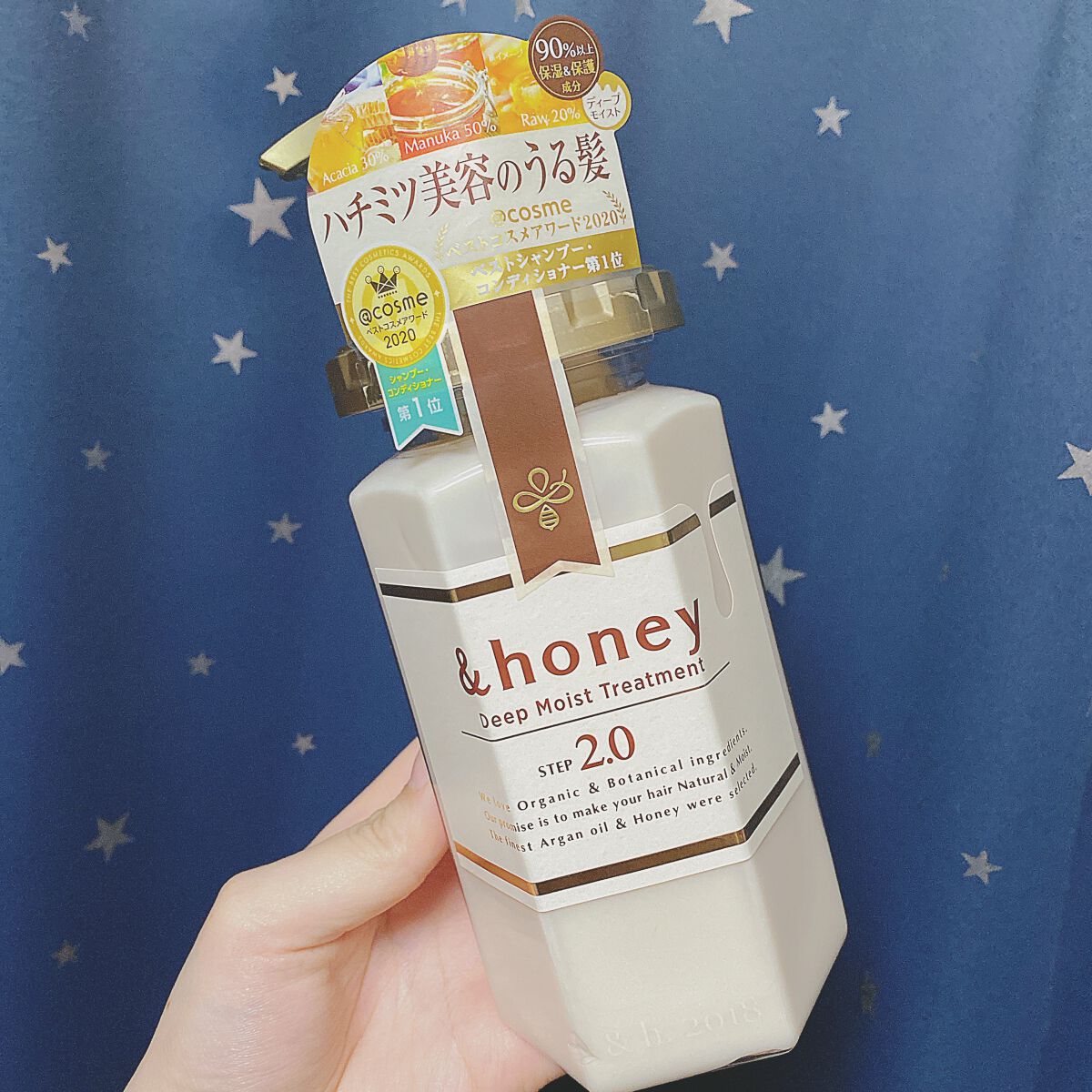 ディープモイスト シャンプー1.0/ヘアトリートメント2.0/&honey/市販シャンプーを使ったクチコミ(1枚目)