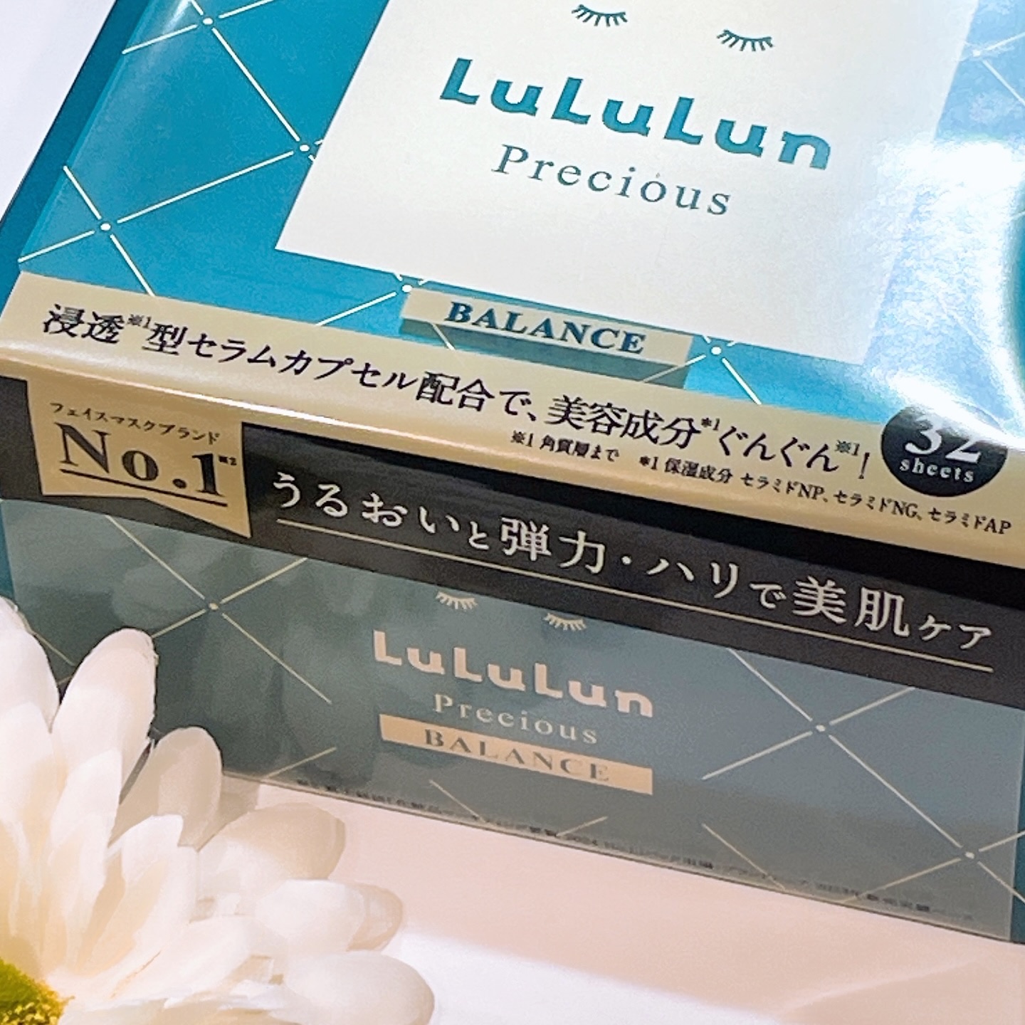 ルルルンプレシャス GREEN(バランス)【旧】/ルルルン/シートマスク・パックを使ったクチコミ（3枚目）