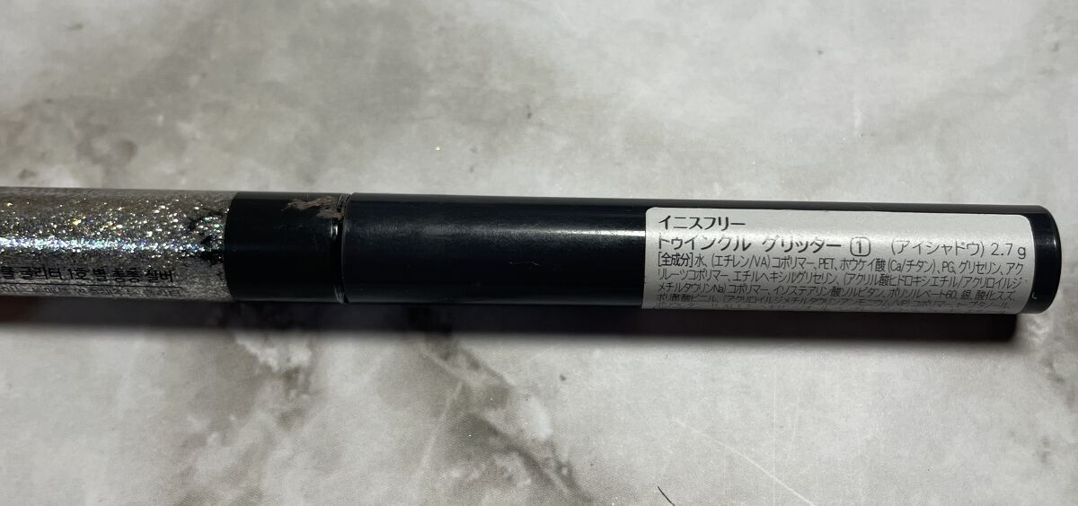 トゥインクル グリッター/innisfree/リキッドアイライナーを使ったクチコミ（2枚目）