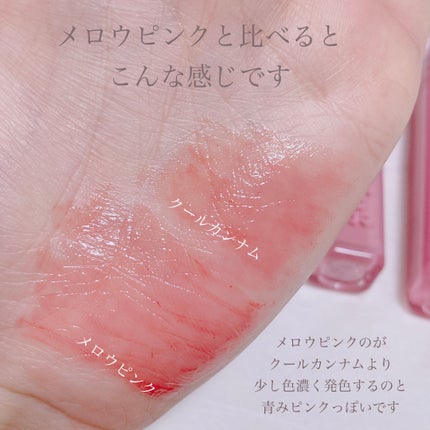 グロウ フィクシングティント/ETUDE/リップティントを使ったクチコミ(3枚目)