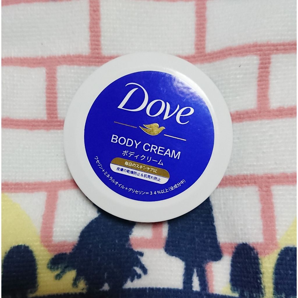デイリーケアボディクリーム/ダヴ/ボディクリームを使ったクチコミ(1枚目)