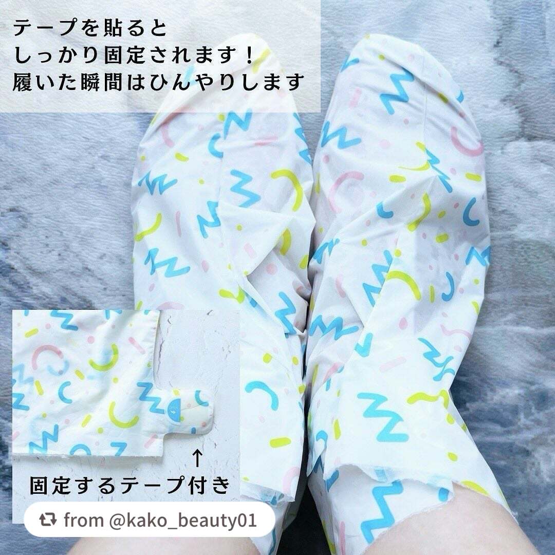 シルキーココナッツオイルフットマスク /MADFORCOS/レッグ・フットケアを使ったクチコミ(5枚目)