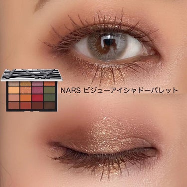 ビジュー アイシャドーパレット/NARS/パウダーアイシャドウを使ったクチコミ（2枚目）