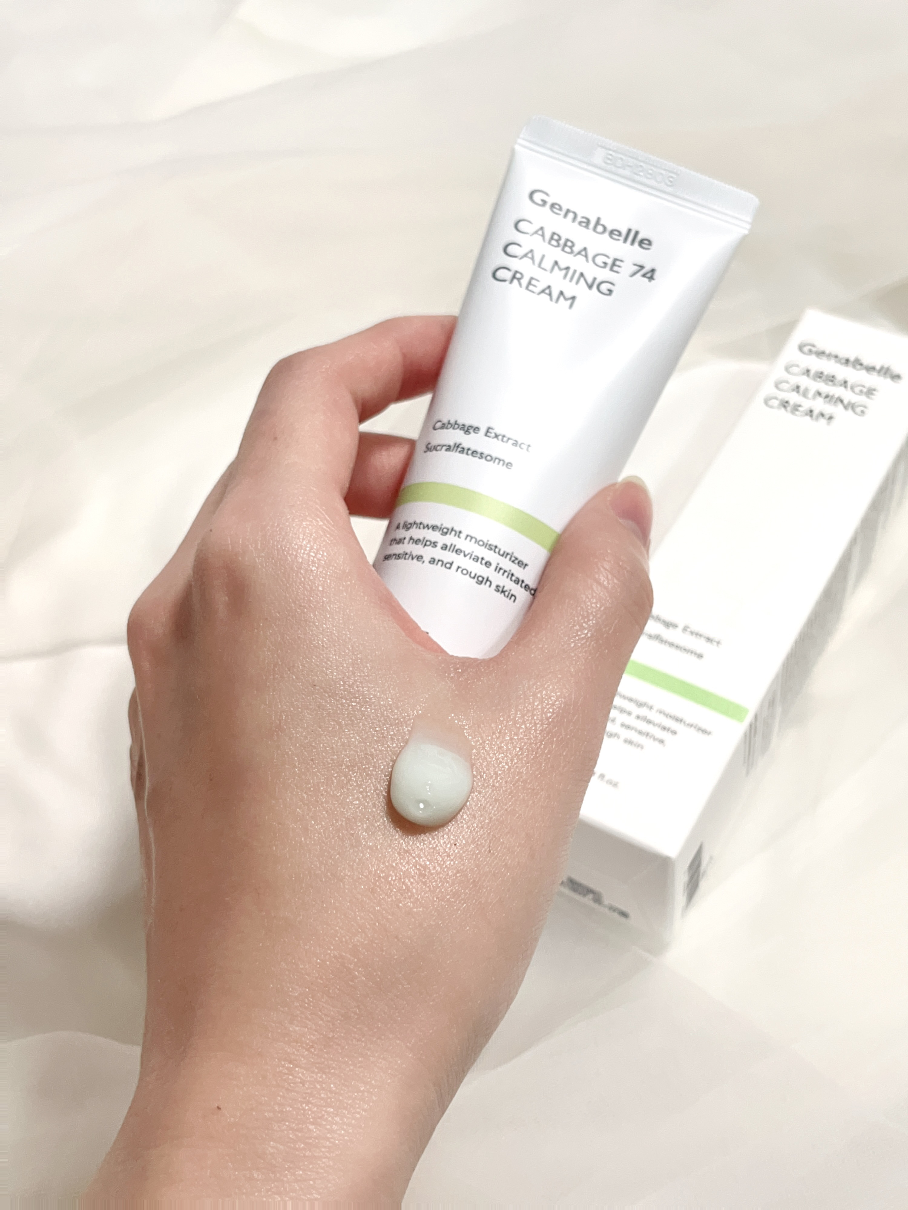 キャベツ74カーミングクリーム/Genabelle/フェイスクリームを使ったクチコミ（2枚目）
