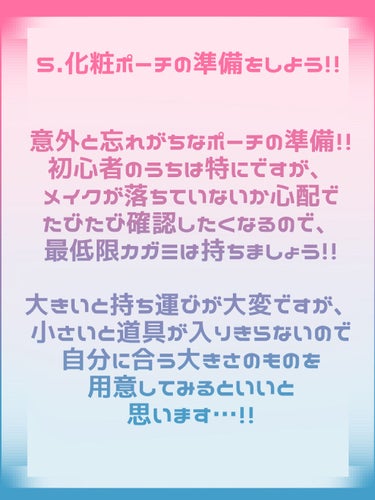 ハトムギ化粧水(ナチュリエ スキンコンディショナー R )/ナチュリエ/化粧水を使ったクチコミ（7枚目）