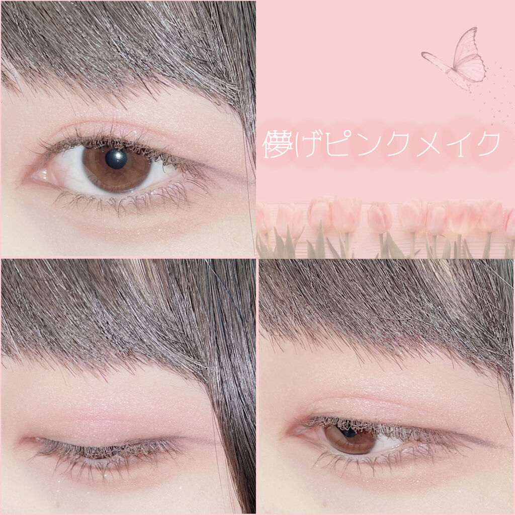 クリーミータッチライナー/キャンメイク/ジェルアイライナーを使ったクチコミ（1枚目）