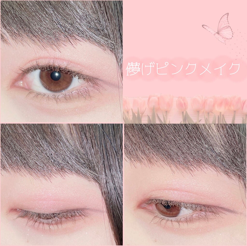 クリーミータッチライナー/キャンメイク/ジェルアイライナーを使ったクチコミ(1枚目)