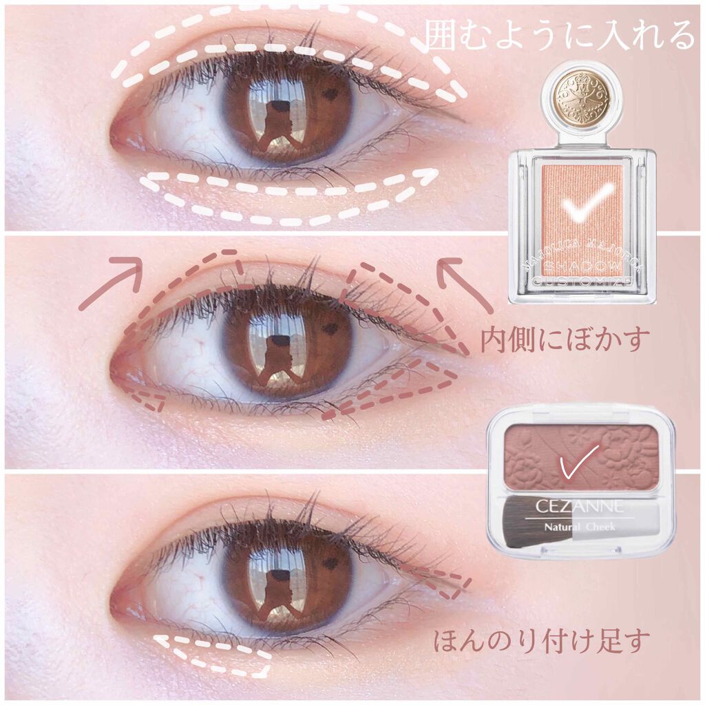 ナチュラル チークN/CEZANNE/パウダーチークを使ったクチコミ（2枚目）