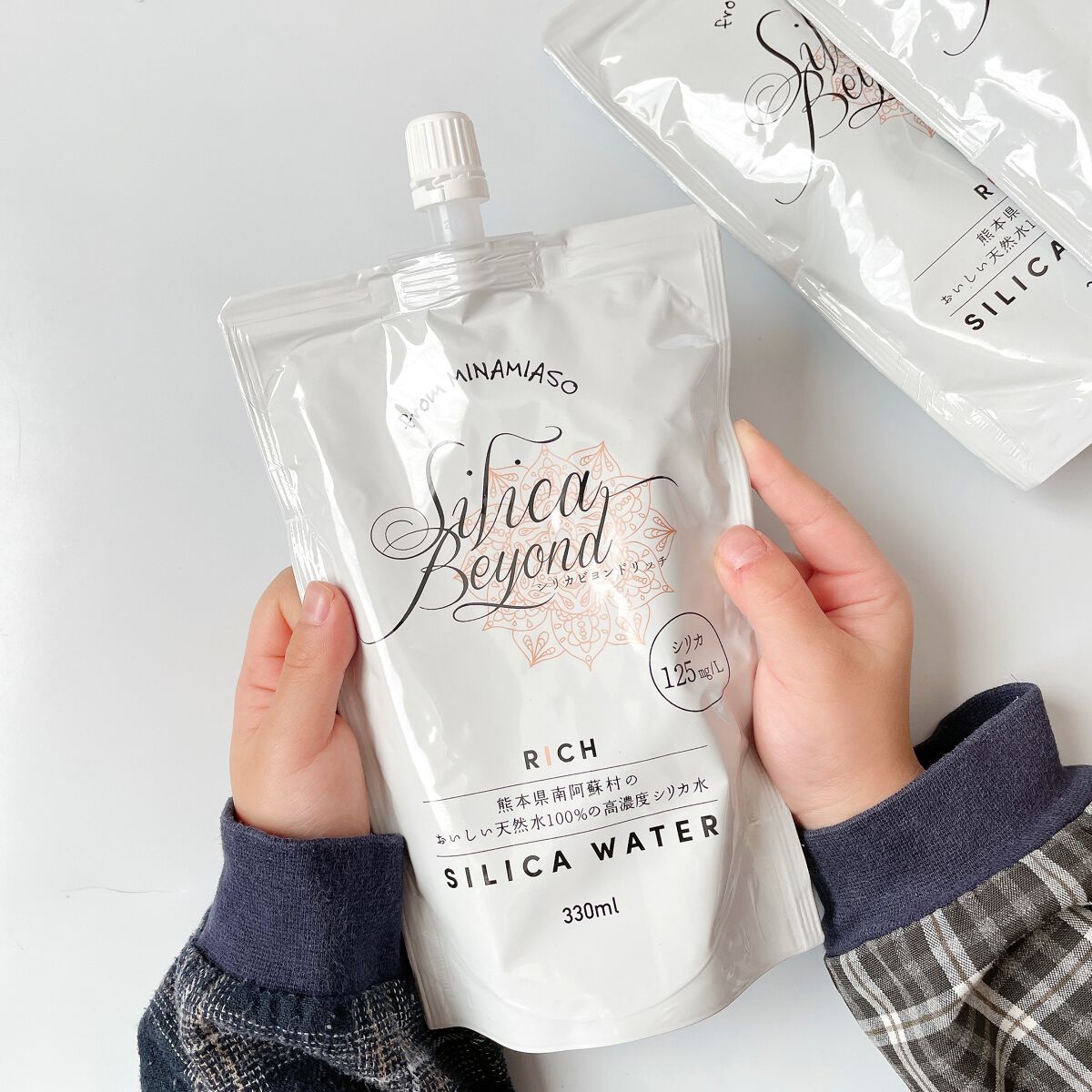 シリカビヨンドリッチ/silica beyond/ミネラルウォーターを使ったクチコミ（1枚目）