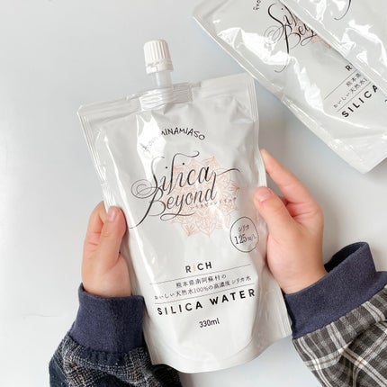 シリカビヨンドリッチ/silica beyond/ミネラルウォーターを使ったクチコミ(1枚目)
