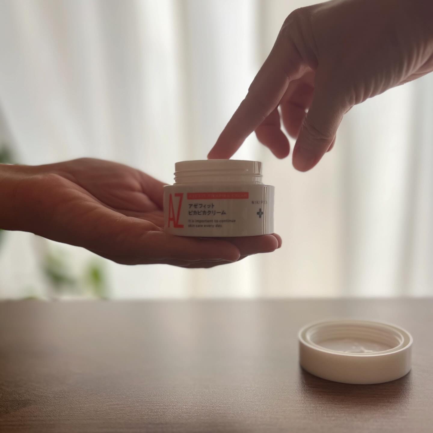 アゼフィット ピカピカクリーム/NIKI PITA/フェイスクリームを使ったクチコミ（1枚目）