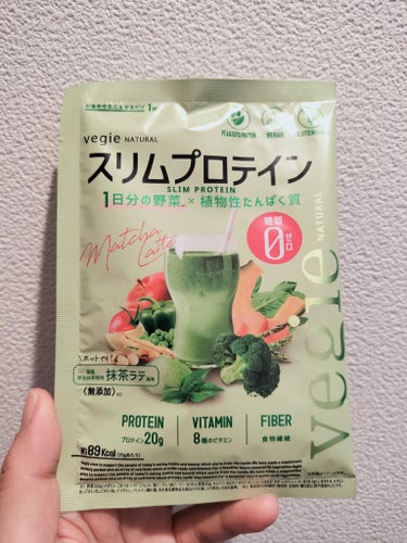 vegie natural スリムプロテインのクチコミ「♚vegie natural スリムプロテイン 抹茶ラテ♚

野菜不足も補える新発想のプロテイ.....」（1枚目）