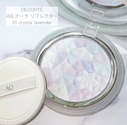AQ オーラ リフレクター 01 crystal lavender 澄み渡る空気の AQ オーラ リフレクター 01 crystal lavender 澄み渡る空気の