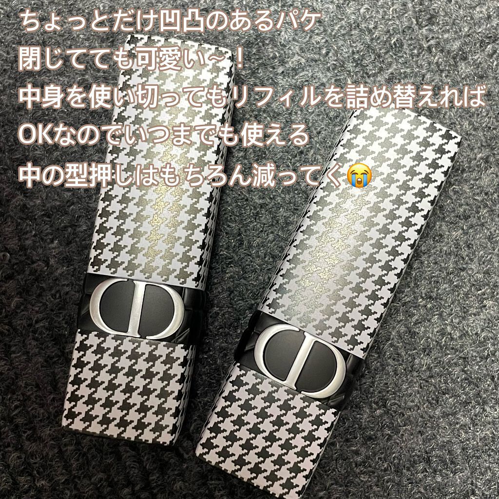 ルージュ ディオール/Dior/口紅を使ったクチコミ(2枚目)