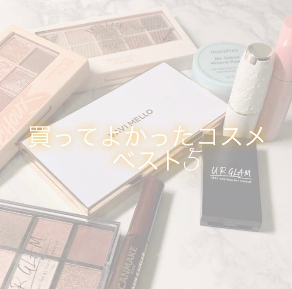 ラスティング リップカラーN/CEZANNE/口紅を使ったクチコミ(1枚目)