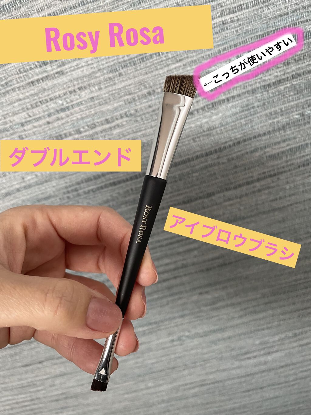 ロングラスティングアイブロウ/excel/リキッドアイブロウを使ったクチコミ（1枚目）