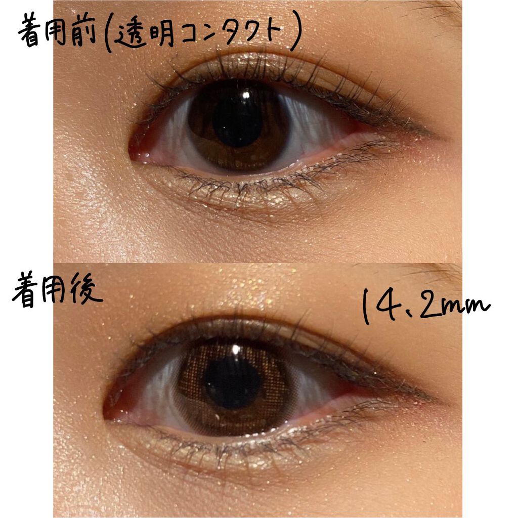 ð§¡ on LIPS ãã«ã©ã³ã³ç޹ä»ã¯ã³ããŒãããã£ã¢ã«ãã¡TOPARDS#5stra..ãïŒ3æç®ïŒ