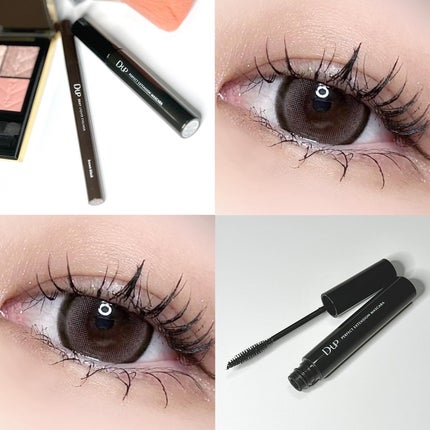 パーフェクトエクステンション マスカラ for カール/D-UP/マスカラを使ったクチコミ(6枚目)