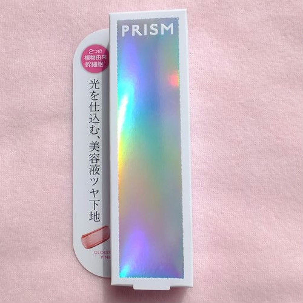 プリズム ハイブリッドベース/ミュウ プロオンステージ/化粧下地を使ったクチコミ(8枚目)