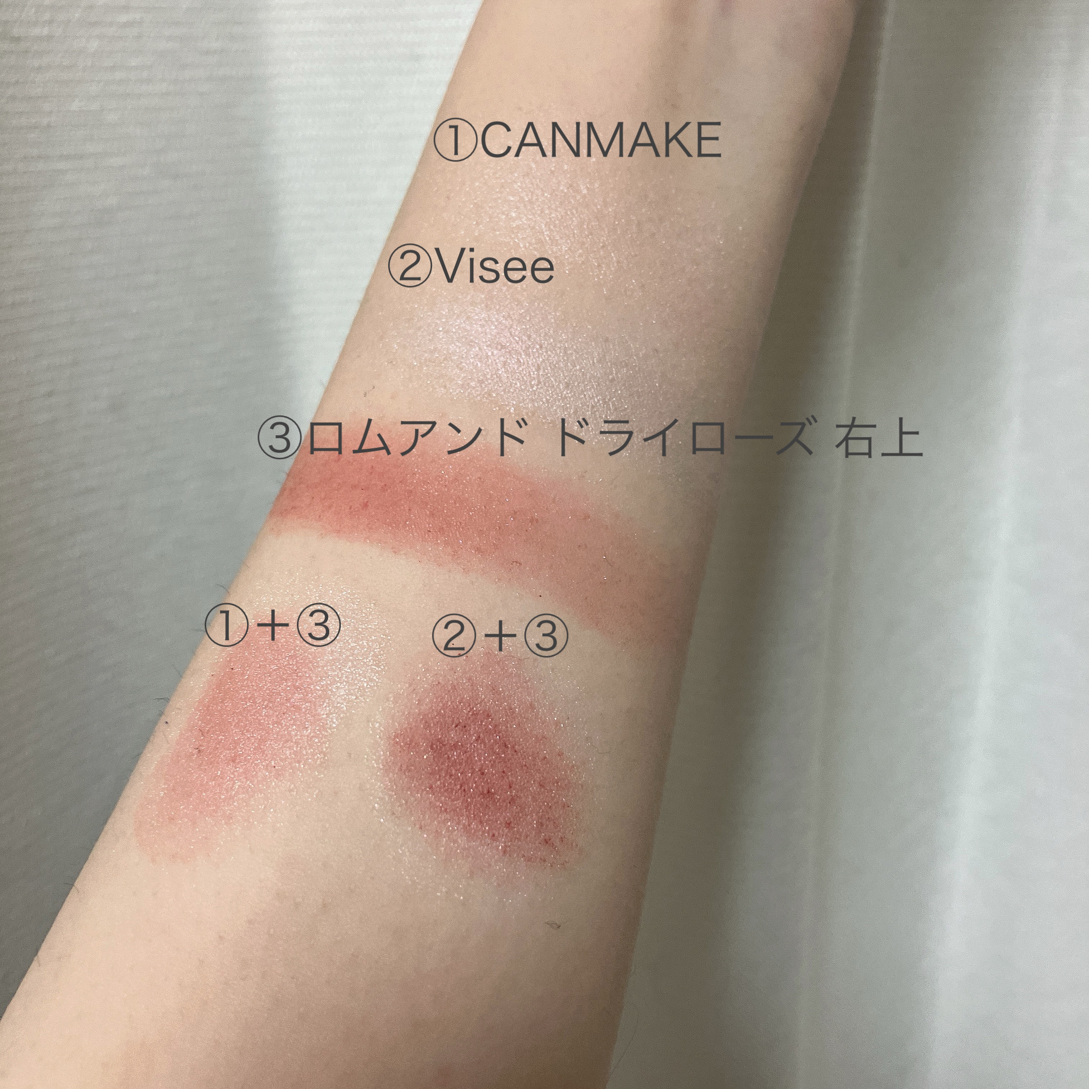 ザ コントゥア カラー(クリーム) PU101 グロウライラック/Visée/ハイライトを使ったクチコミ（2枚目）