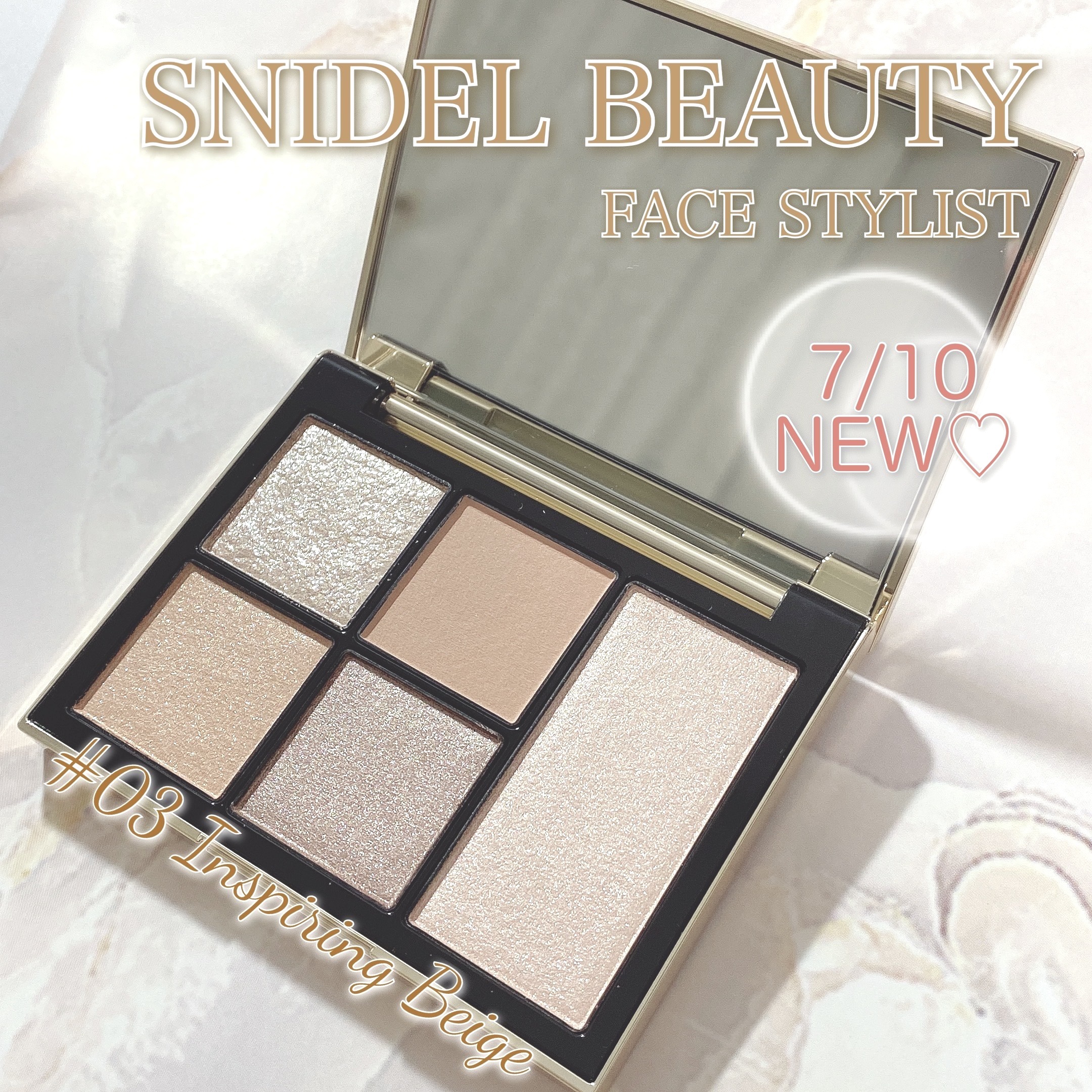 フェイス スタイリスト/SNIDEL BEAUTY/アイシャドウパレットを使ったクチコミ（1枚目）