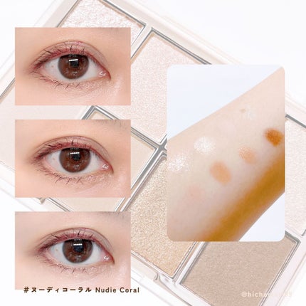 デイリズムアイパレット/heimish/アイシャドウパレットを使ったクチコミ(7枚目)