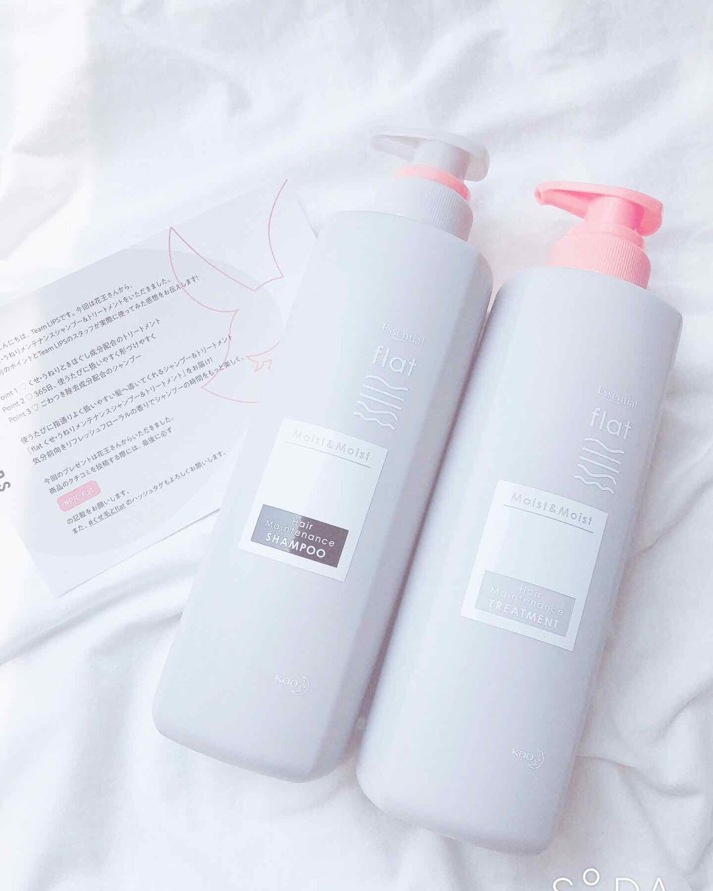 ããã»ãããã¡ã³ããã³ã¹ã·ã£ã³ããŒïŒããªãŒãã¡ã³ãïŒã¢ã€ã¹ãïŒã¢ã€ã¹ãïŒ/ãšãã»ã³ã·ã£ã« flat/ã·ã£ã³ããŒã»ã³ã³ãã£ã·ã§ããŒã䜿ã£ãã¯ãã³ãïŒ1æç®ïŒ