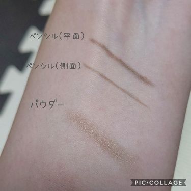 グレーアイブロウの人気おすすめ13選 プチプラ デパコス 韓国を種類別に紹介 Lips