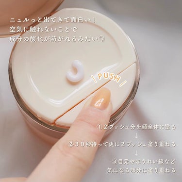 レイヤードクリーム（LAYERED CREAM）/XOUL/フェイスクリームを使ったクチコミ（2枚目）