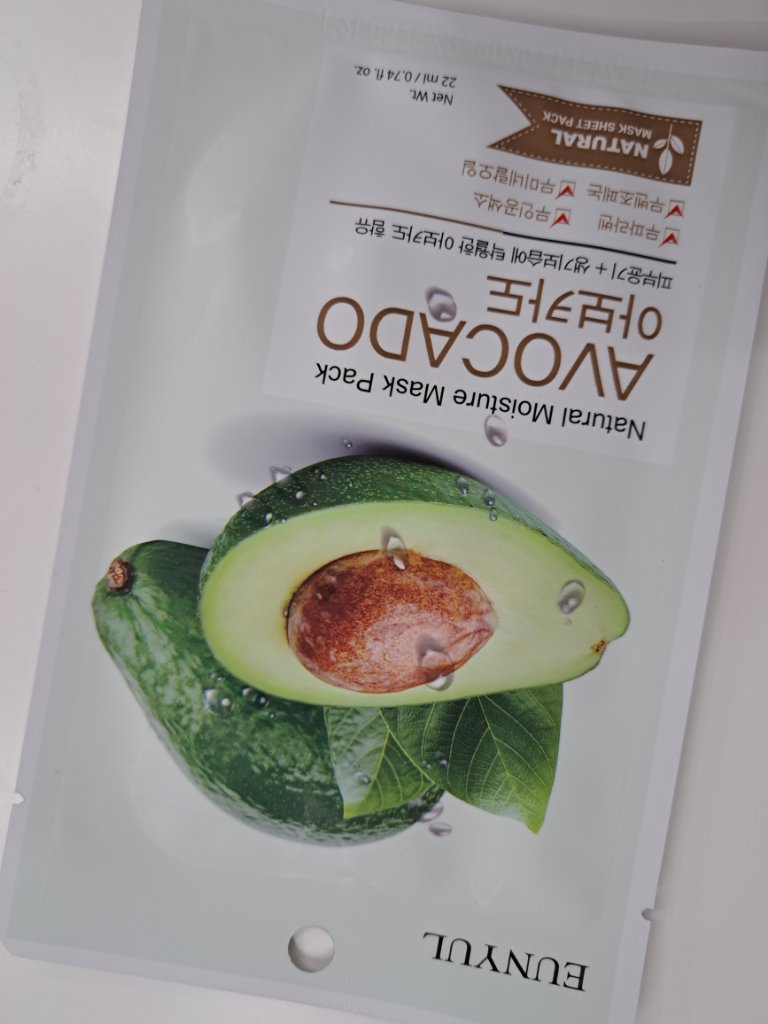 ナチュラルマスクパック(10種セット)/EUNYUL/シートマスク・パックを使ったクチコミ（1枚目）