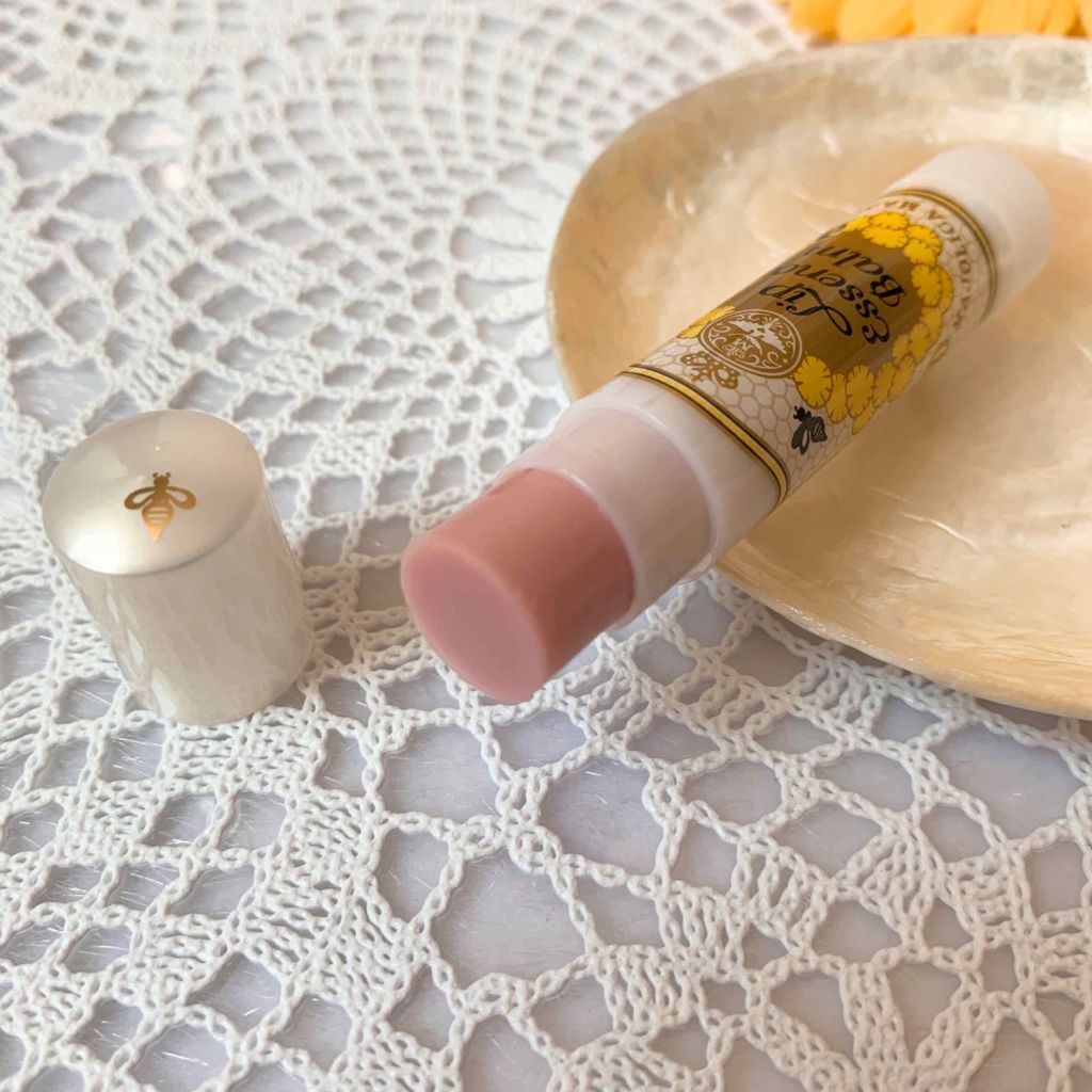 リップエッセンスバーム/MAJOLICA MAJORCA/リップバームを使ったクチコミ(2枚目)