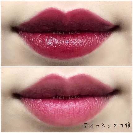 コンフォート リップオイル インテンス/CLARINS/リップグロスを使ったクチコミ(4枚目)