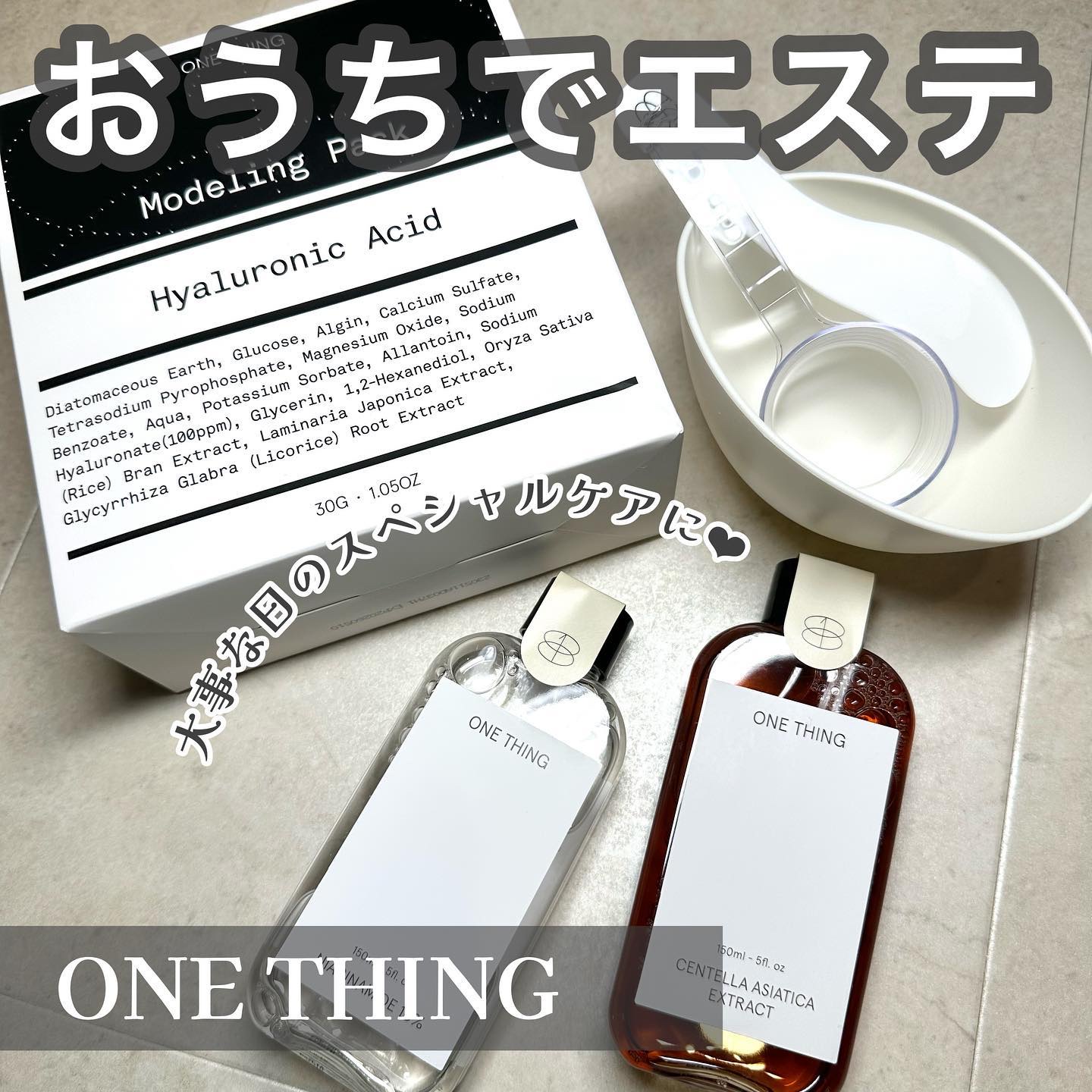 ツボクサ化粧水/ONE THING/化粧水を使ったクチコミ（1枚目）
